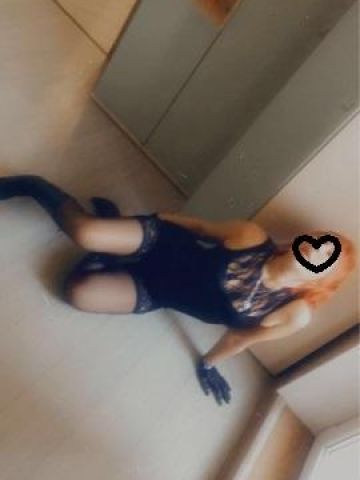 Лея